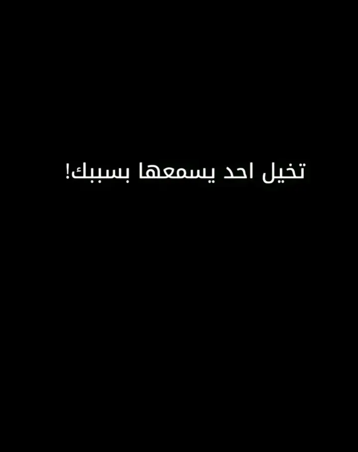 #استغفرالله_العظيم_واتوب_اليه #الحمدالله_علی_کل_حال❤ #وتوكل_على_الله_وكفى_بالله_وكيلا #اللهم_صلي_على_نبينا_محمد 