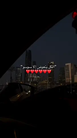 اختي و خويتي😢😢❤️❤️❤️❤️. #منشن #ssst #ssssssssssssssssssss  #tiktok #explore #fyyyyyyyyyyyyyyyy  #ssst #sss #ssssssssssssssssssss  #fyyyyyyyyyyyyyyyy #tiktok #ssst 