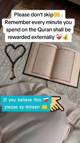 #🔥🔥🔥🔥🔥🔥🔥🔥 #dua #quran #islamic_video #peace 