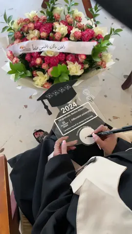 👩‍🎓🤍🌷🪄 #اكسبلورexplore  #خريجات_2024👩🏻‍🎓🤍 #viral #fypシ #foryou #graduation #سلطنة_عمان🇴🇲 