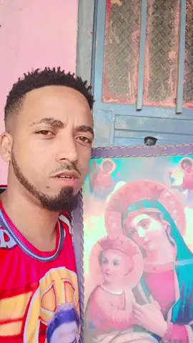 #ኦርቶዶክስ_ተዋህዶ_ፀንታ_ለዘለዓለም_ትኑር #ተዋህዶ_ለዘላለም_ትኑር🇪🇹🇪🇹🇪🇹🇪🇹🙏🙏🙏🙏❤❤💒💒💒💒 