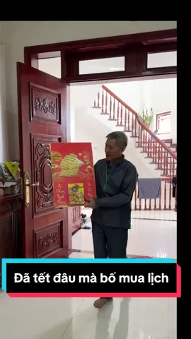 Lịch 2025 thuận buồm xuôi gió #micatrangguong #bovienalu #xuhuong #thinhhanh 