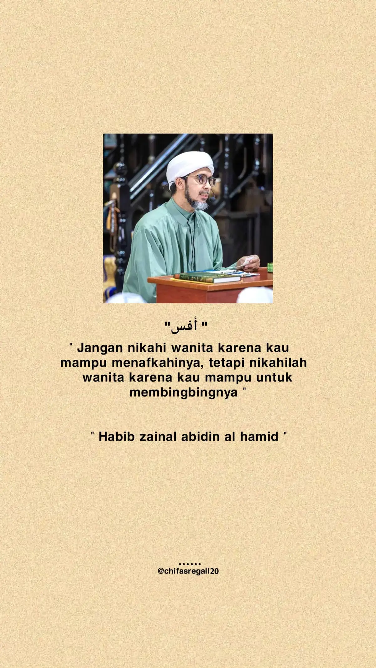 #quotesislamic #katakataislamic #arabic #storyislamic #fyp 