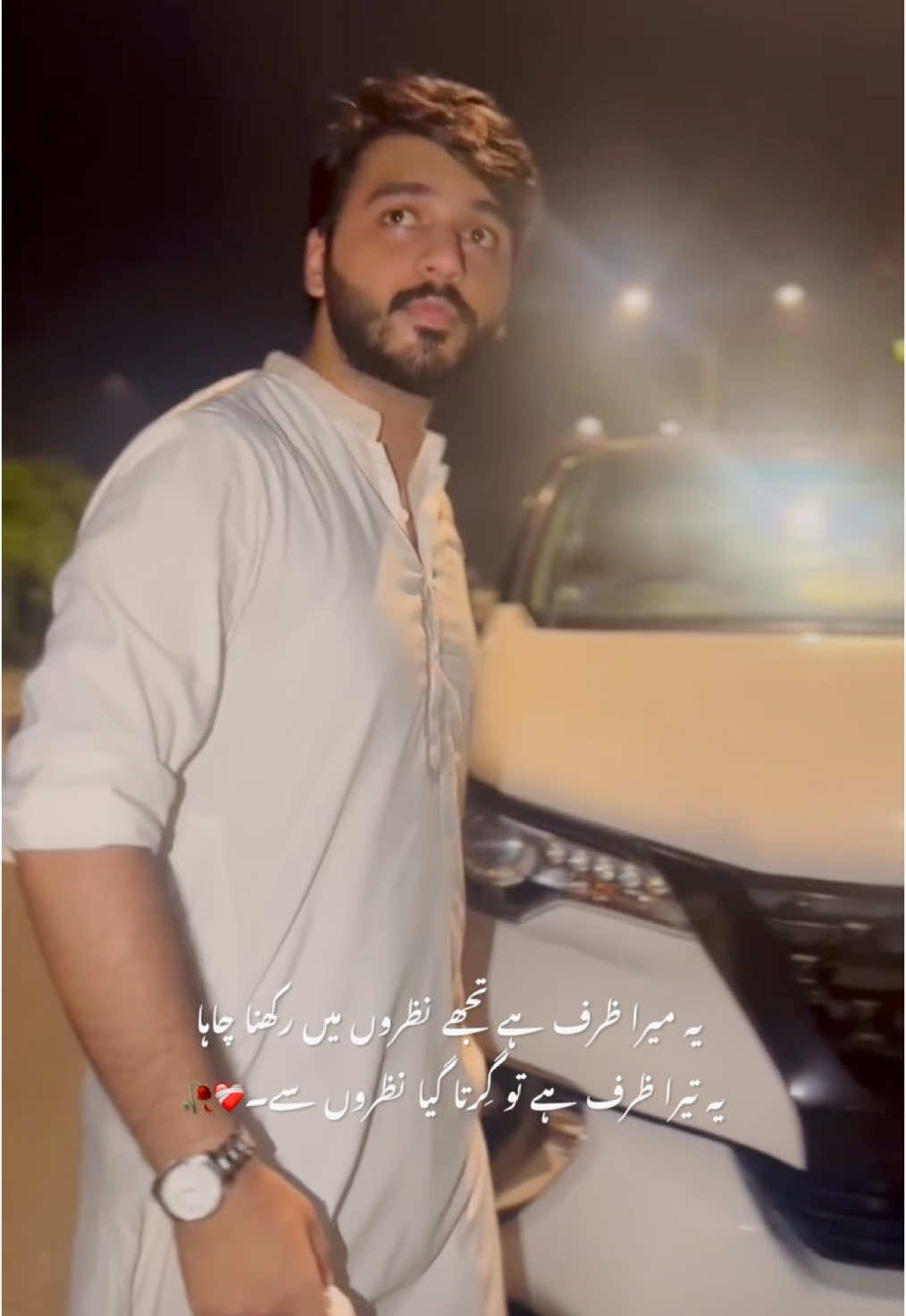 Insta:Zamad_jutt23🤍#foryou #fy #lahore #trending #viral #500kviews #makeviral #100kviews #pakistan #zamadjutt #punjab #fyp 