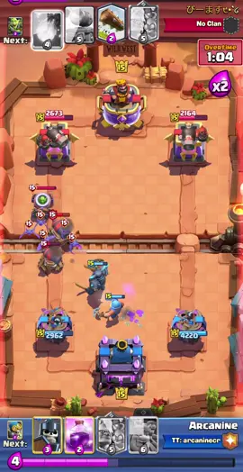 Defense is key #clashroyale #clash #clashroyaledaily #supercell #tiktok #fyp #clashroyaletips #clashroyalememes #fy #clashroyal #clashroyaledeck #clashroyalemoments #clashroyalefacts 
