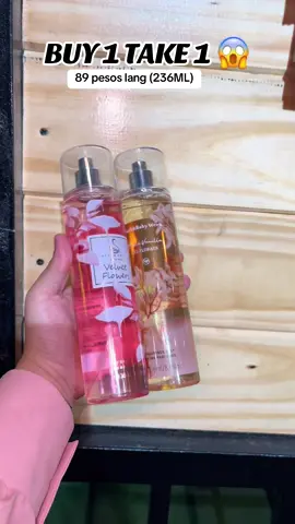 #sweetnightperfume #vanillaperfume #barevanilla #velvetflower #longlastingperfume #budolfinds #fypppppppppppppp