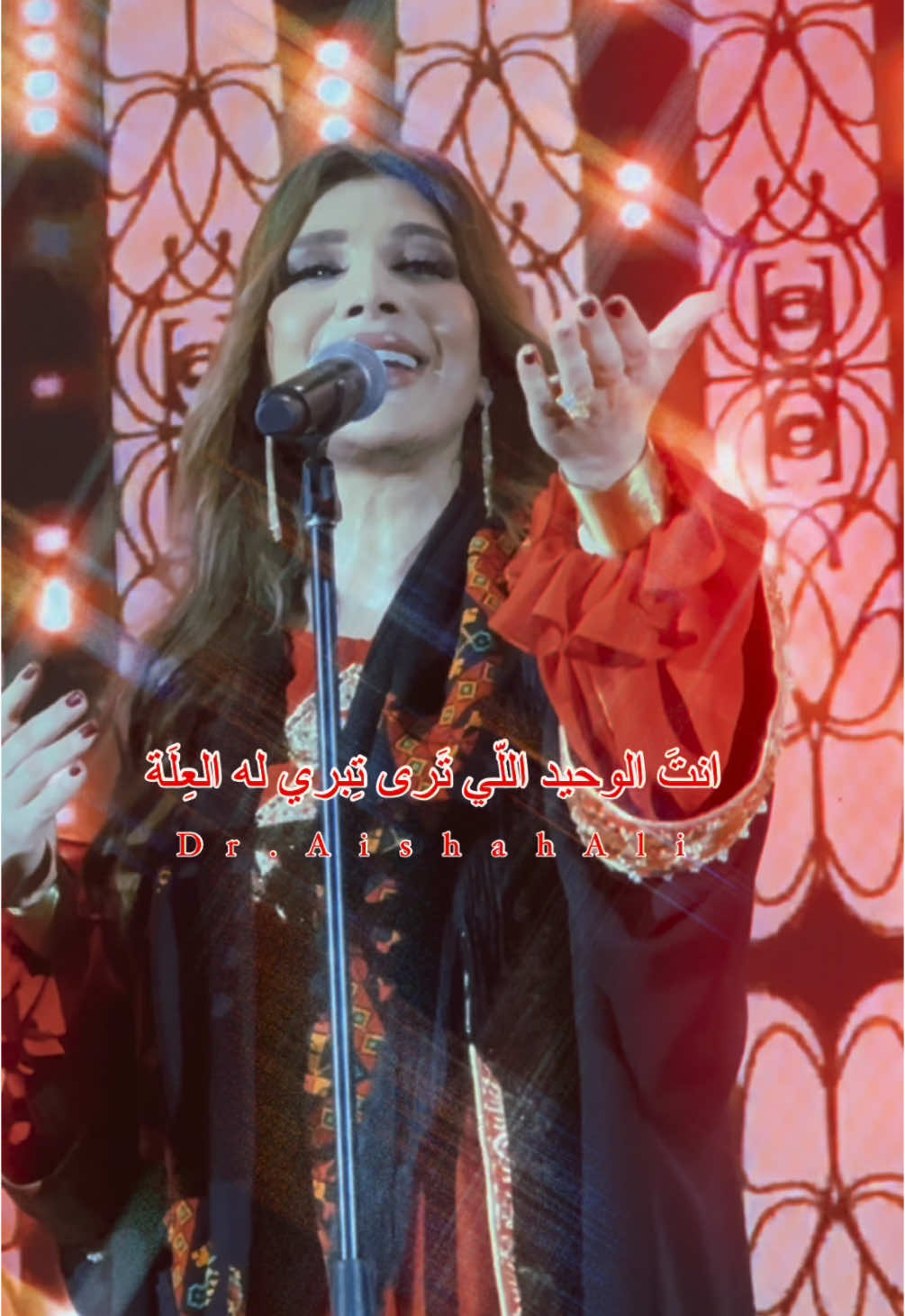 انت الوحيد اللي ترى تِبري له العِلَّة❤️‍🔥🎼✨🩹 #لا_تختبر #تصويري #تصميمي #أصالة_نصري #أصالة #صولا #الوثبة #أصالة_في_الوثبة  @sola @Sham Al-Zahabi 