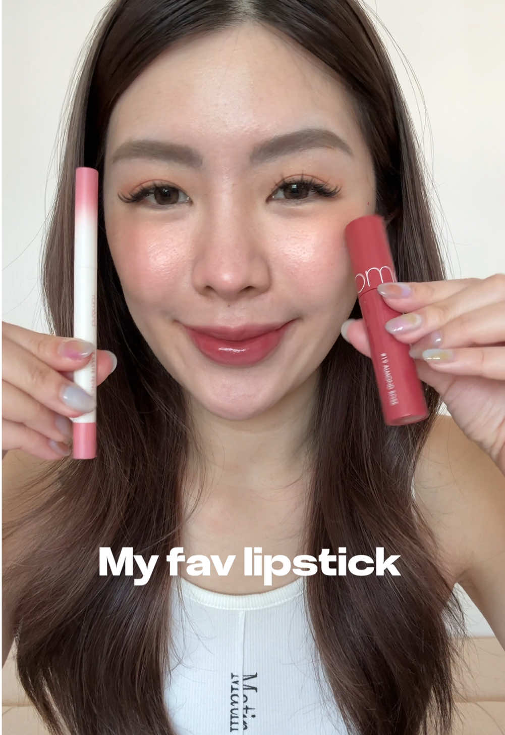 My everyday lipstick🎀👀 romand juicy 19 romand lip mate pencil 04 #romand #romandjuicylastingtint #รีวิวบิวตี้ #tiktoklooks #รีวิวลิป #เมคอัพ #แต่งหน้า #รีวิวลิปสติก 