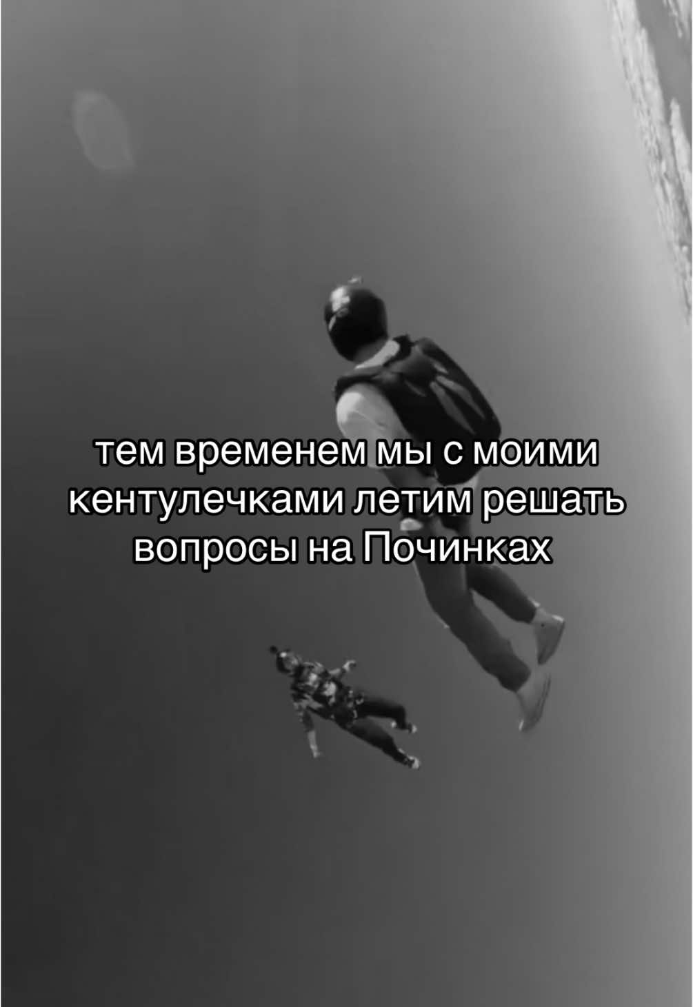 Решаем, братья, решаем ✊🏻  #pubg #pubgmobile #пабгмобайл #пабг #pubgm #пабгдевушки 