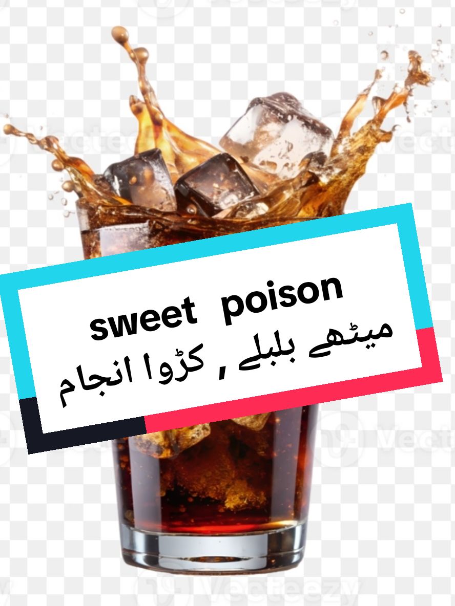 #how to #sweet poison#soft but deadly#killer bubbles #how to control soft drink #drink & damage #Fizz to Fail #Drink Disaster #Sweet Killer #Soft Drink Scars #Soda Sickness #Toxic Fizz #Bubble Trouble #Cola Curse #Sugar Trap #Health Hazard #Health #Sugar #Cola #Toxic #Soda #Drink #killer #trending #viral #foruyou #forupage #tik_tok #tiktoknews #tiktokviral #tiktoktrending #10million #100k #fyp #aljannathikmatmedia is my YouTube channel 