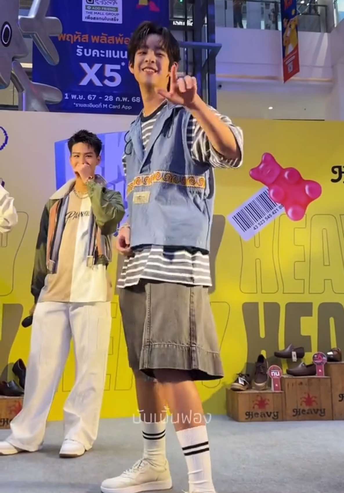 แรงม๊ากก!! สกาย~ พี่จะช๊อคคคคค!! ☁️🤏🏼🫧 @Sky  #lovesick2024 #HeavyXLovesick2024 #SkyPhasith