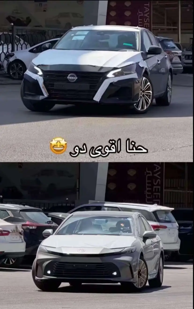 #شعب_الصيني_ماله_حل😂😂 