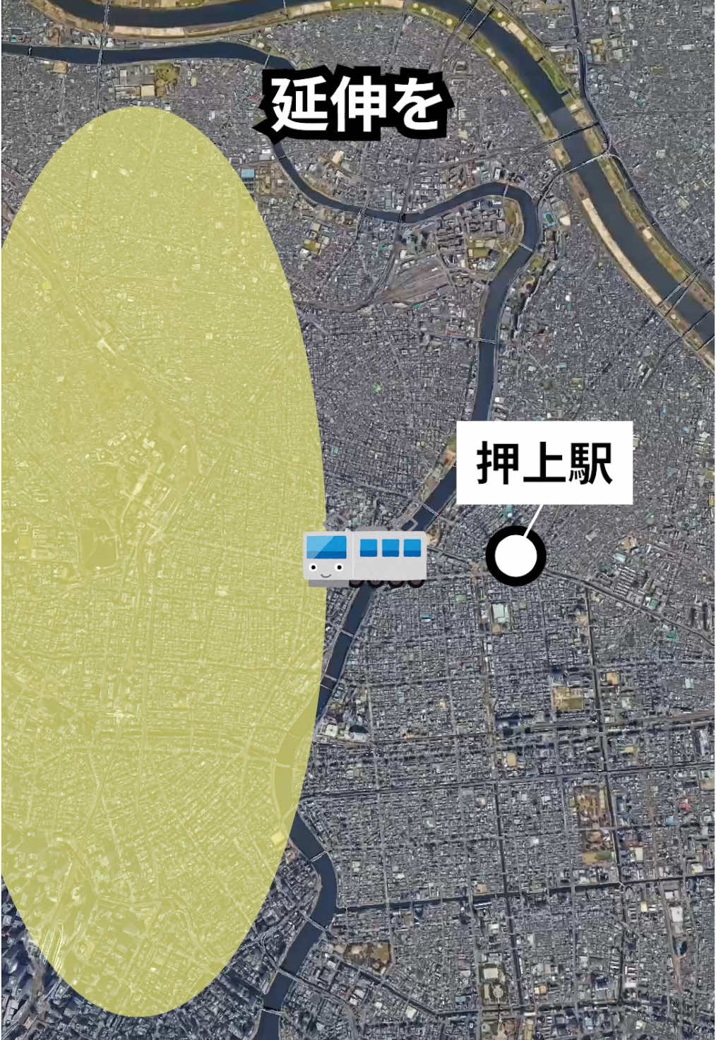 京成上野駅がJRや地下鉄の上野駅から離れている理由 #地理 #地理系 #日本