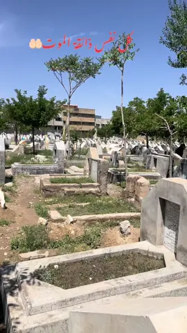 #MissYouQuettaJANNAT❤️🥹 