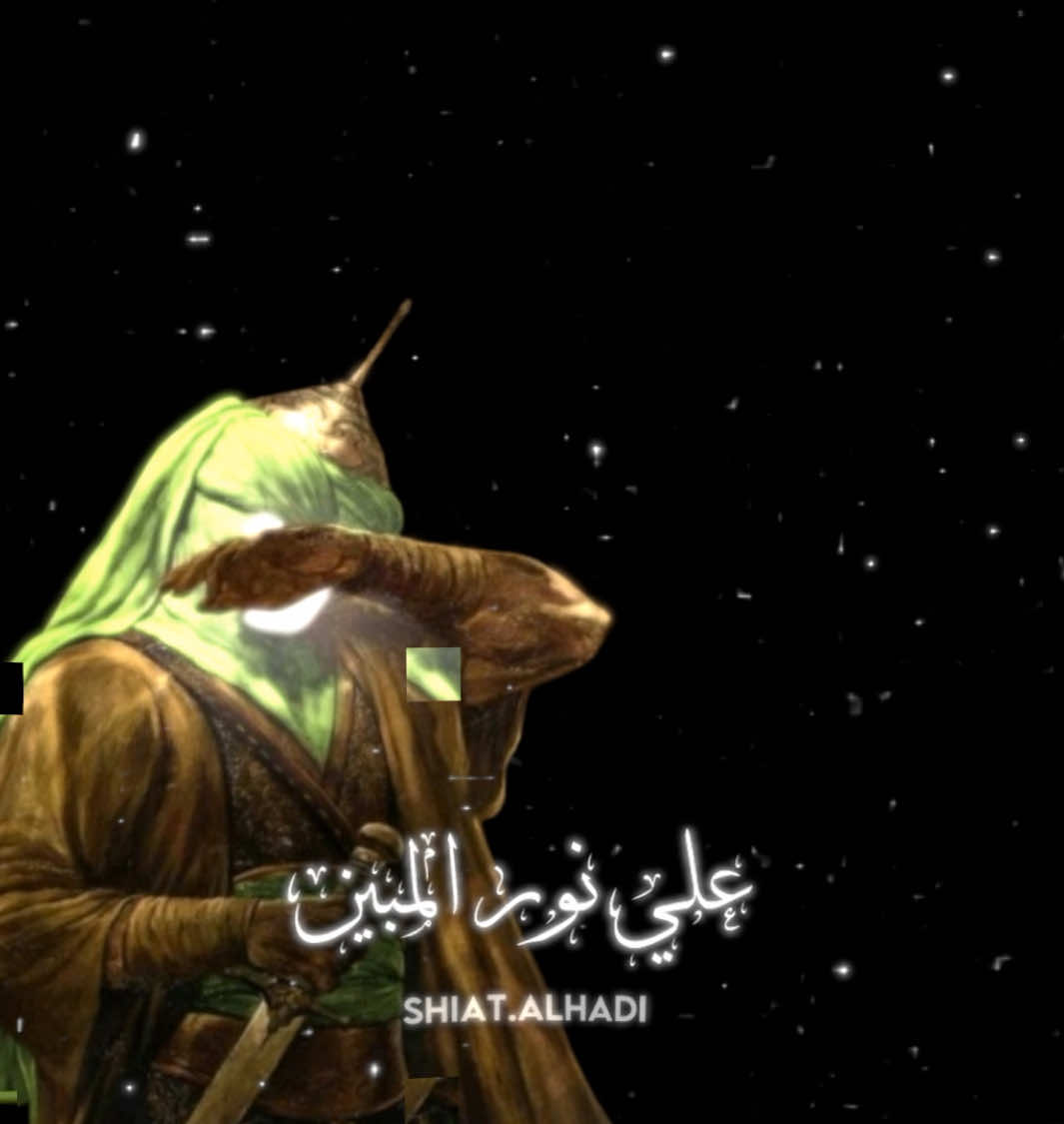 علي ملك #شعي #موالي #علي_بن_ابي_طالب #امام_حسین_علیہ_سلام #عباس #كربلا #karbala #imamhussain #shiatali313💚⚔️  #abbas #muhammad #محمد #rasulullah #رسول_الله #فاطمة_الزهراء #fatima_alzahraa  #المهدي #almehdi 