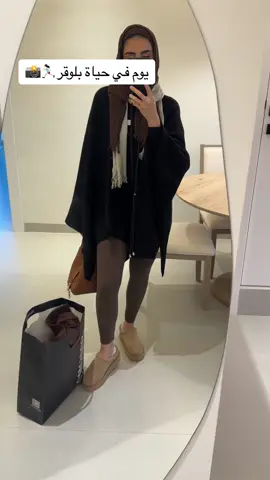 انا بالعادة اخذ اعلان واحد باليوم بس مادري شنو صار بالجدول اللي صارو بيوم واحد 🏃🏻‍♀️‍➡️ بس احب شغلي وااايد واسويه وانا سعيدة ومستانسه  #اكسبلورر #fypシ #اكسبلورexplore #viral 
