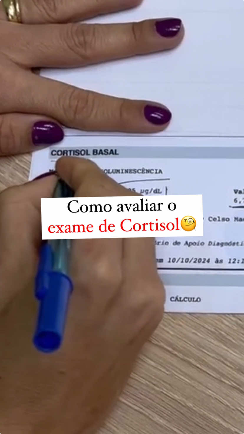 Como avaliar exame de cortisol #exame #fy #enfermagem #consultaintegrativa #enfermeira #cortisol #estresse #fadiga 