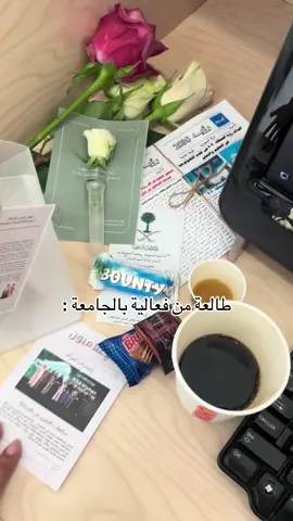 🤣#مالي_خلق_احط_هاشتاقات #fyp #جامعة_الملك_فيصل #alhasa #viral 