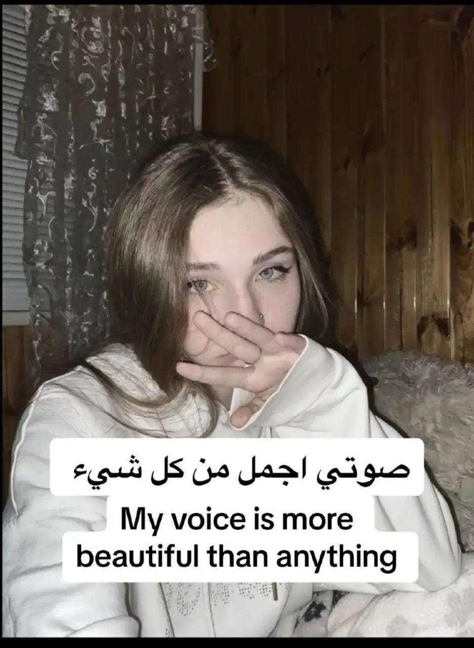 #ببجي #tiktok