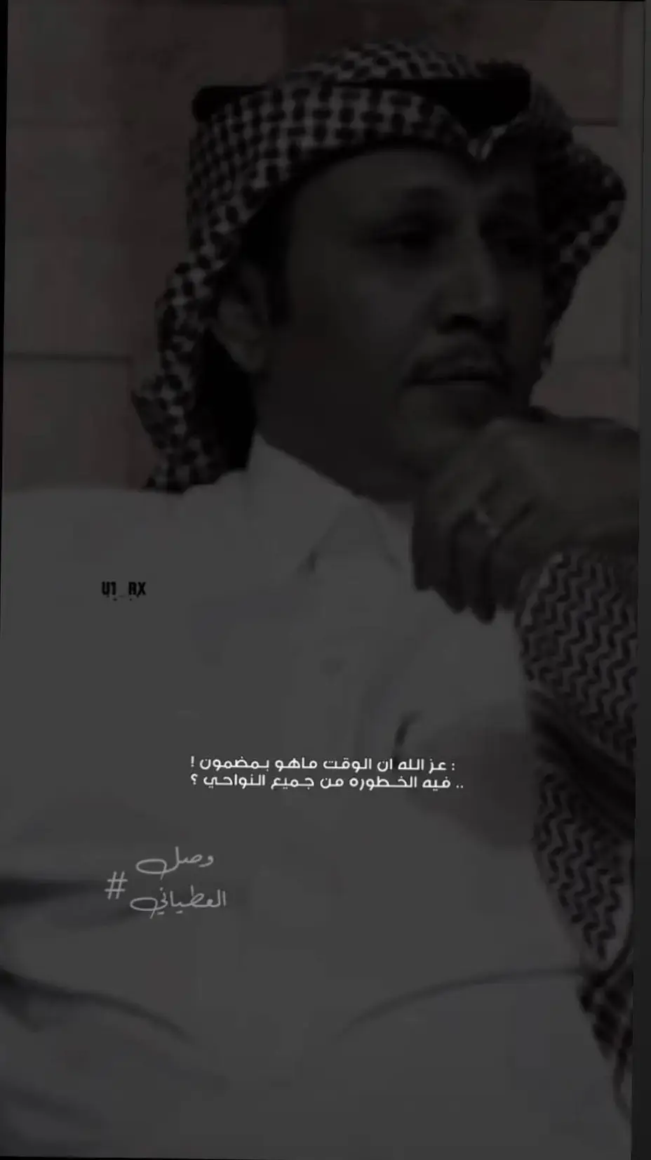 #قصائد_شعر_خواطر #اكسبلور #محضور_من_الاكسلبلوو #💔💔💔💔💔💔💔 #😔❤️‍ 