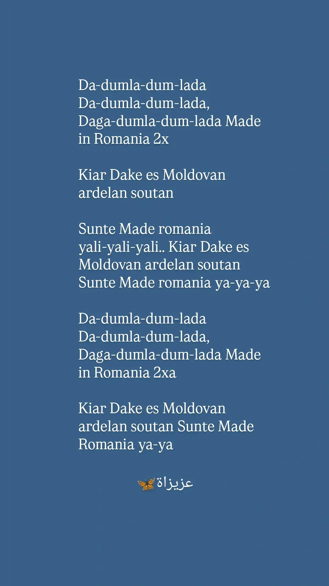 #arabicsong #عزيزاة🦋 #dadumladumlada 