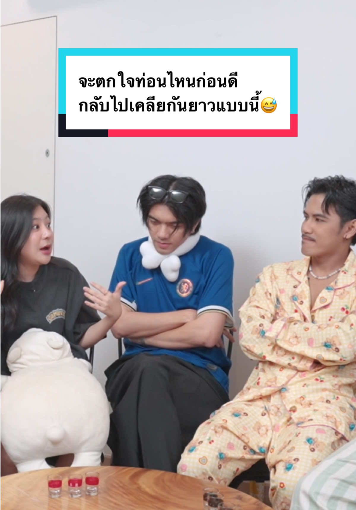 เอ่อออ โฟกัสเรื่องไหนก่อนดี😅😆 #buffetchannel #เจแปน #เชอรีนหญิงกิ๊ฟ #บอลบุฟเฟต์ #ชินบุฟเฟ่ต์ #onlyfriend @BuffetChannel 