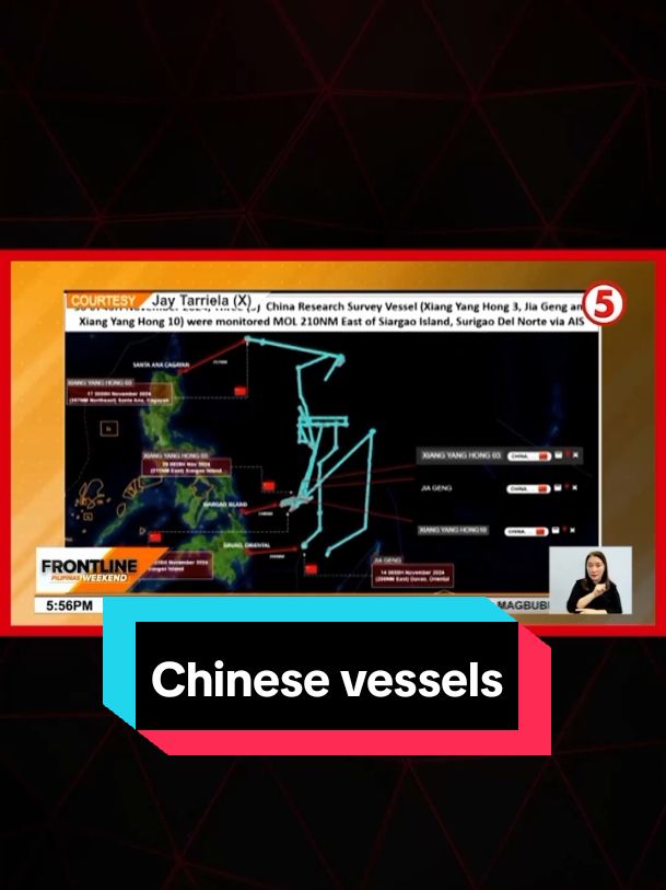 Namataang pumasok ang tatlong barko ng China sa exclusive economic zone #EEZ ng Pilipinas nang dalawang beses, ayon sa Philippine Coast Guard #PCG. #FrontlineWeekend #NewsPH #News5