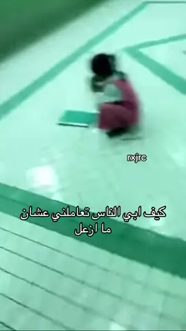 #ام_شعفه #عمو #عائله_فيحان #explore 
