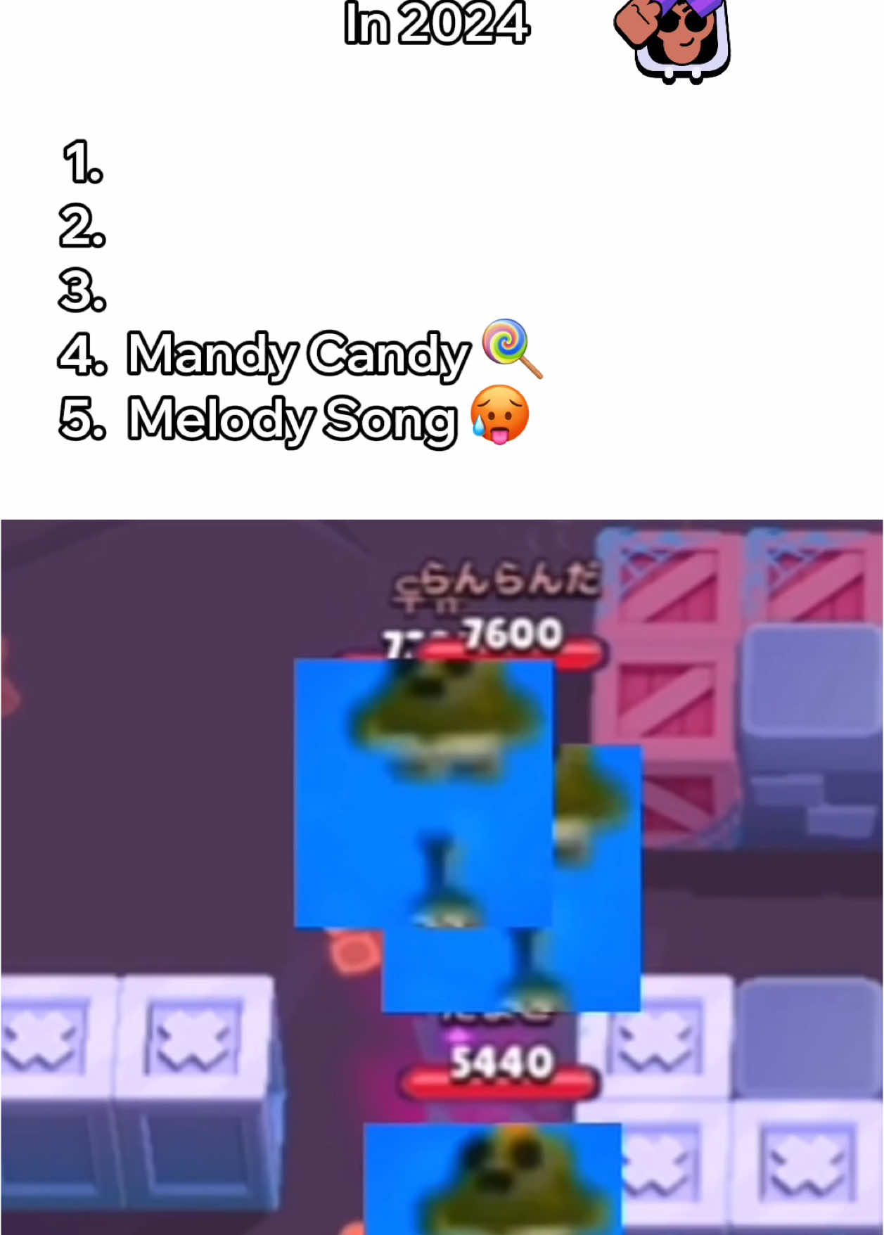 Top 5 Memes In 2024 #brawlstars #funny 