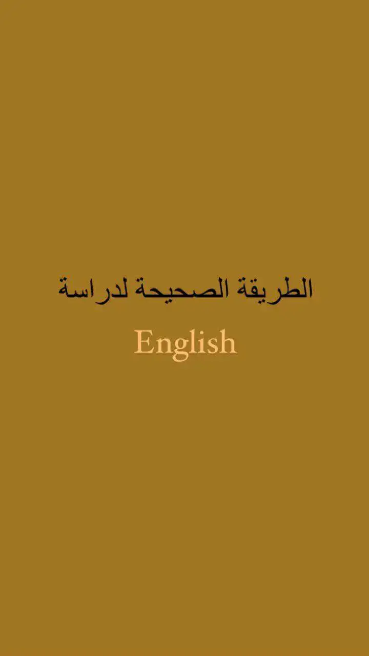 #طشونيييييييييي🔫😂🥺🐸💞 #شعب_الصيني_ماله_حل😂😂 #تحفيز_الذات #CapCut #تخدير #اعفاء_عام #خامسيون #سادسيون #كليه_الطب 