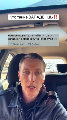 #германия #украинцывгермании #українцізакордоном #біженцізукраїни #україна #украинцывевропе 