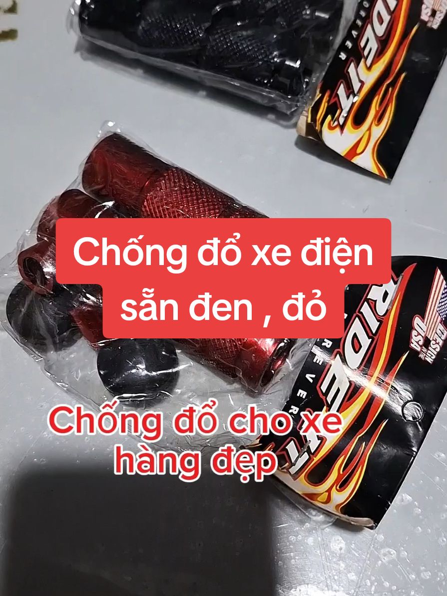 Chống đổ cho xe điện  sẵn2 màu : đỏ, đen #chongdo #phutungxe99 #xuhuongtiktok #shopxuhuong #đoxedien 