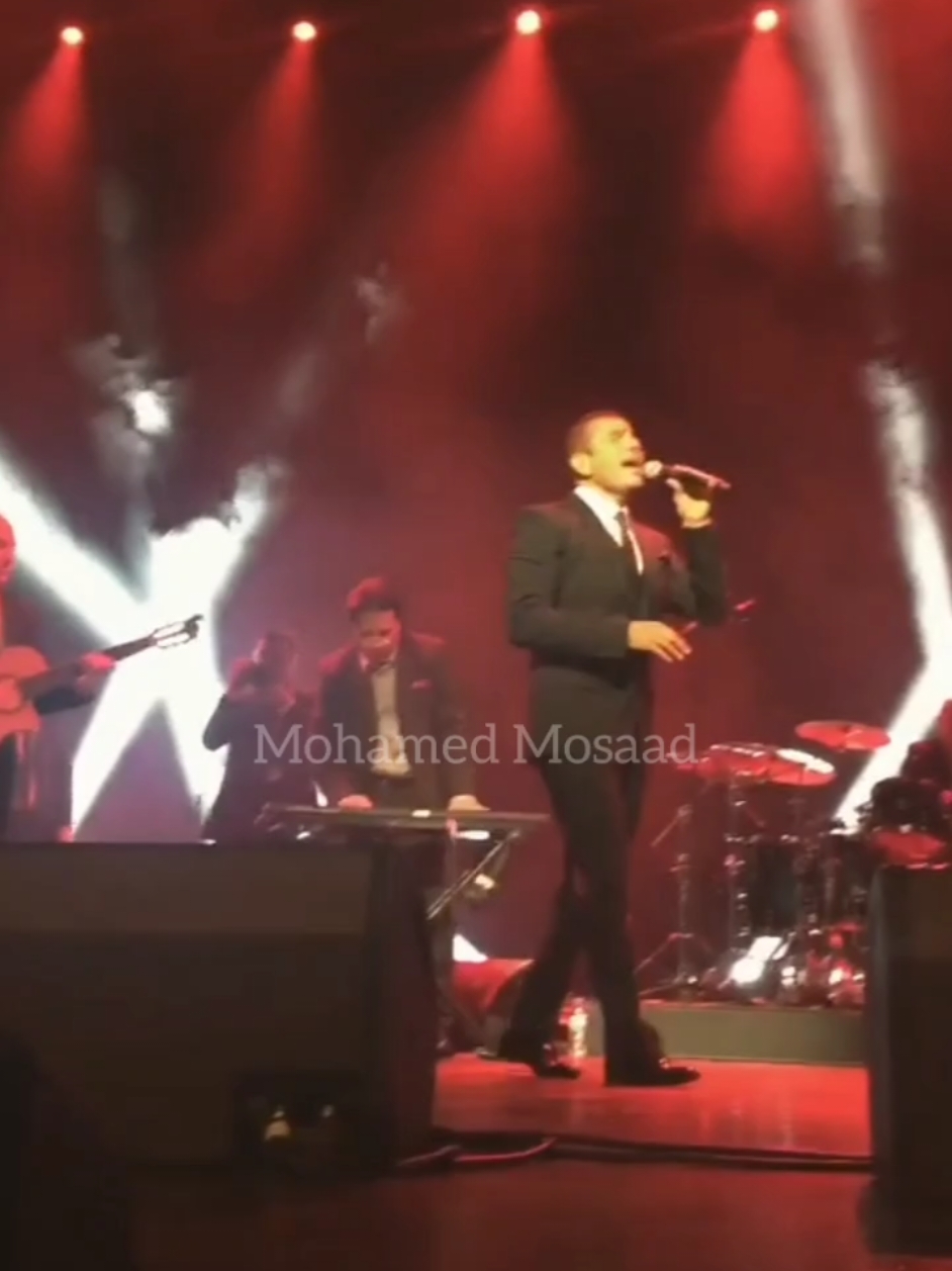 معاك قلبي💔 #amrdiab_legend #amrdiab_time #amrdiab_megastar #amrdiablovers #amrdiabsongs  #amrdiabfans #amrdiablover #amrdiabvideos #amrdiabconcert #amrdiabmusic #amrdiabcover #instaamrdiab #amrdiabworld #amrdiab_stage #amr_diab_fans #amrdiab #amrdiablive #amr_diab #hbdamrdiab #elhadba  #عمرودياب #عمرو_دياب #الهضبة #الهضبه_عمرو_دياب #الهضبه  #عمرو_دياب❤️ #معدي_الناس #الهضبة_عمرو_دياب #الهضبة_واحد_بس #ع_د 