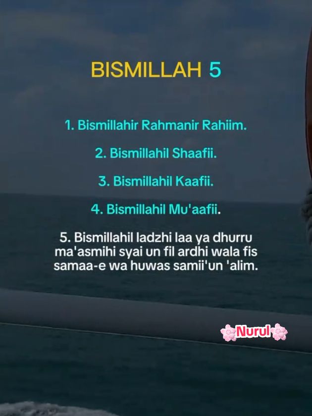 #assalamualaikum #bismillah #bismillah5 