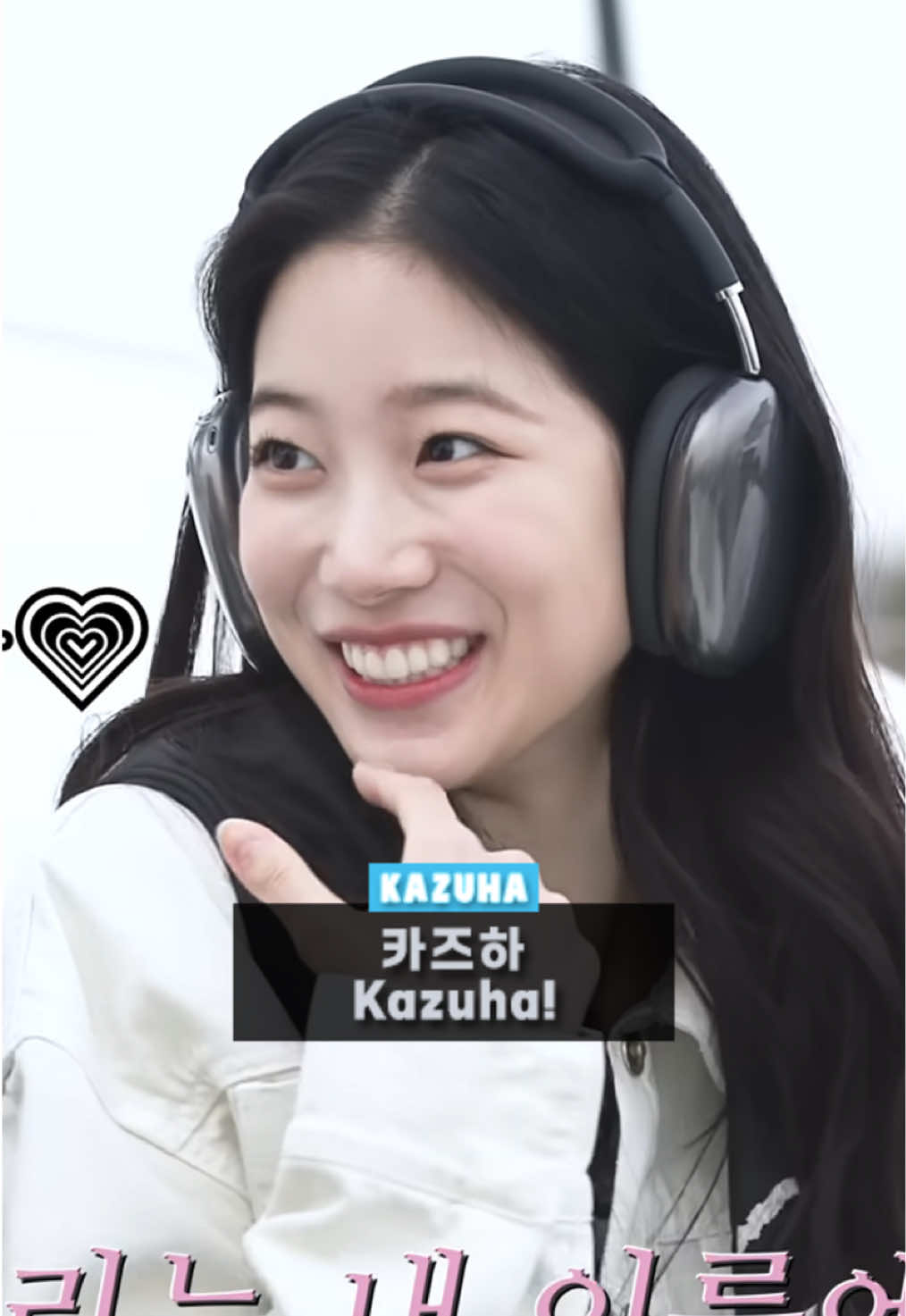 She got so happy hearing her name 😂 #lesserafim #sakura #kazuha #kimchaewon #huhyunjin #hongeunchae #sseravelli 