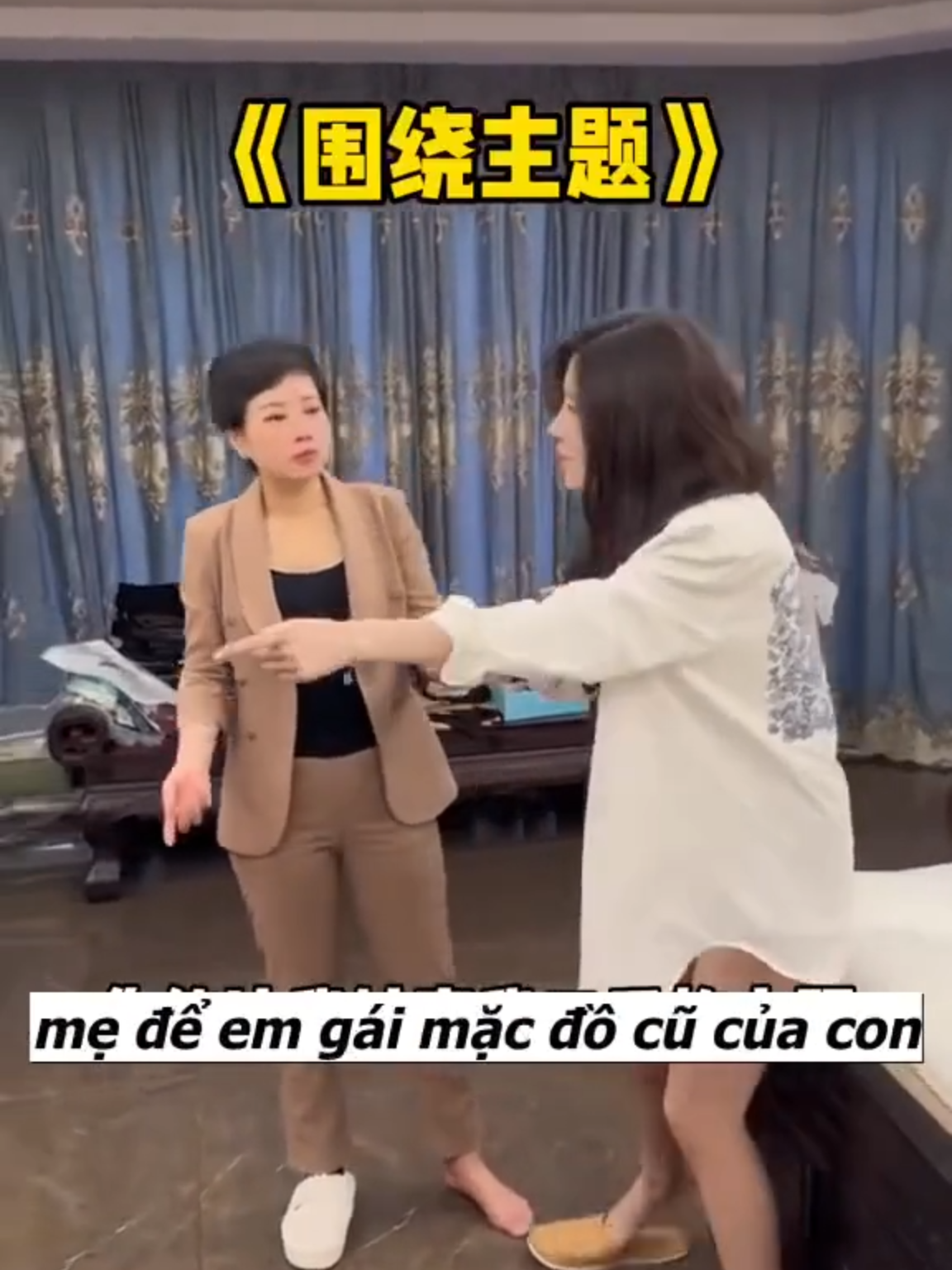 đòi công bằng#dmst