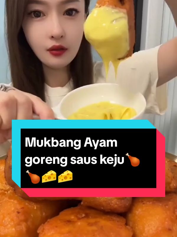 Mukbang Ayam goreng saus keju🍗🍗🧀🧀 #mukbang #asmr #mukbangeatingshow #asmrsounds #mukbangchinafood #asmrchinafood #foodchina #spicyfood #mukbangs #duoyin #fyp #tiktokmukbang #viralmukbang #beranda #masukberanda 