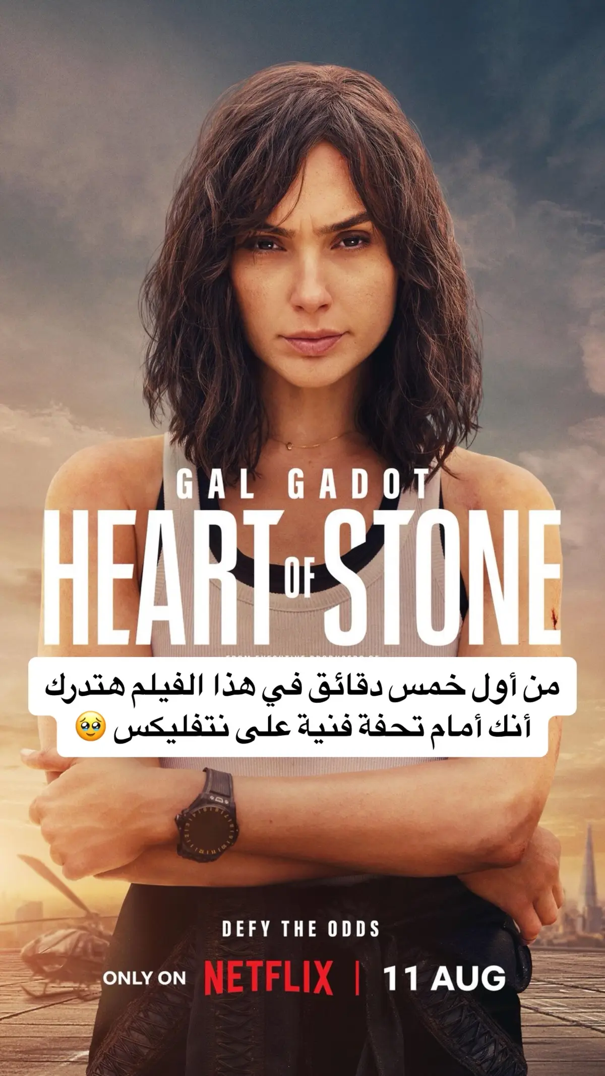 #افلام #movie #افلام_اجنبية #movies #film #action 