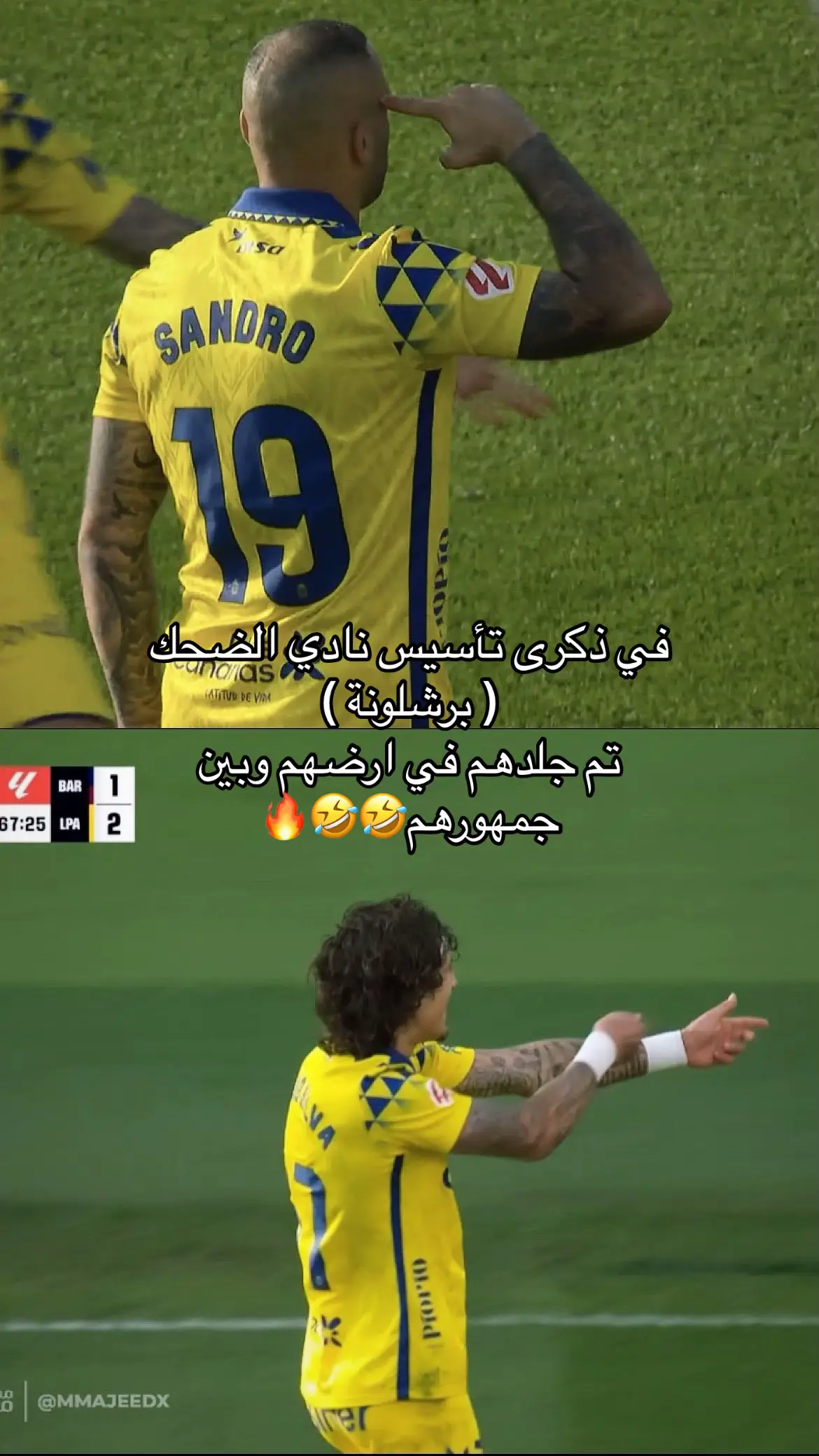 #برشلونة 