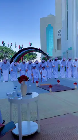 احتفال عيد الاتحاد   لدولة الامارات العربية المتحدة  #الامارات #الامارات_العربية_المتحده🇦🇪 #احتفال #fyp 