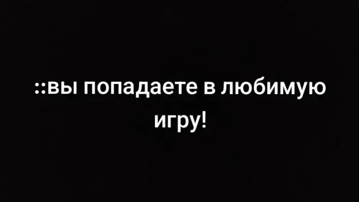 #пжвреки #пжактив😓🤞🏻 