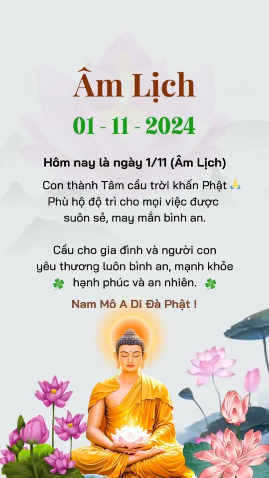 #phatphap #phatphapnhiemmau #phatphapvobien #daophat #phattrongtam1998 #xuhuongtiktok 