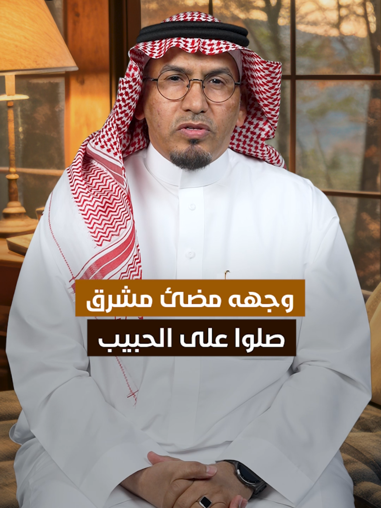 كأنك تراه   #الإعلامي_طارق_البشري #بودكاست #طارق_البشري #بودكاستي