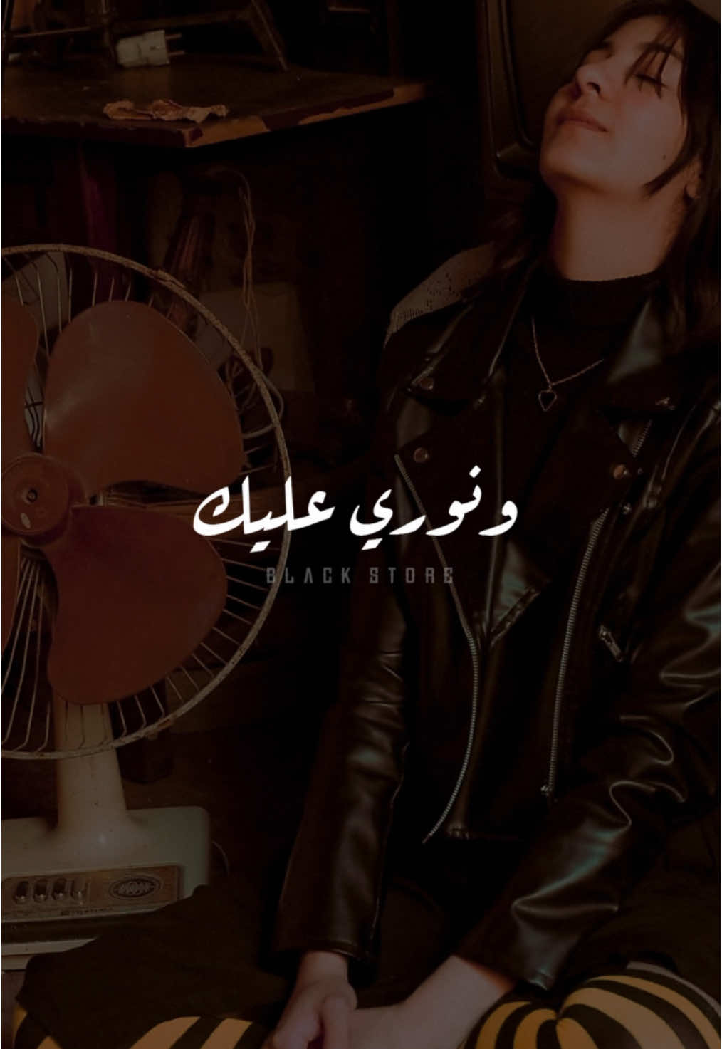 يابن الايه 🖤 #اليانا  #fyb #حالات_واتس #تصميمي #ستوريات #foryoupag #viral_video #foruyou 