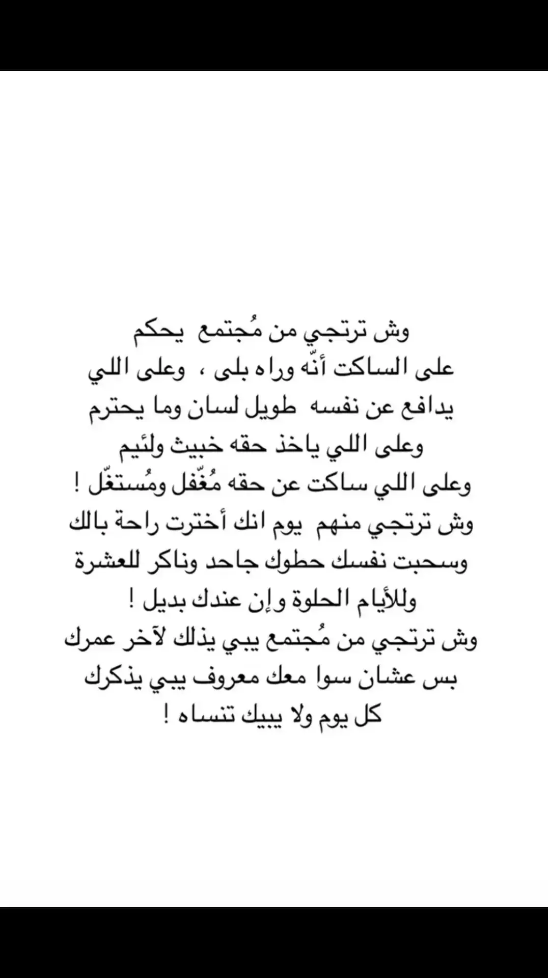 # فعلاً👌🏻