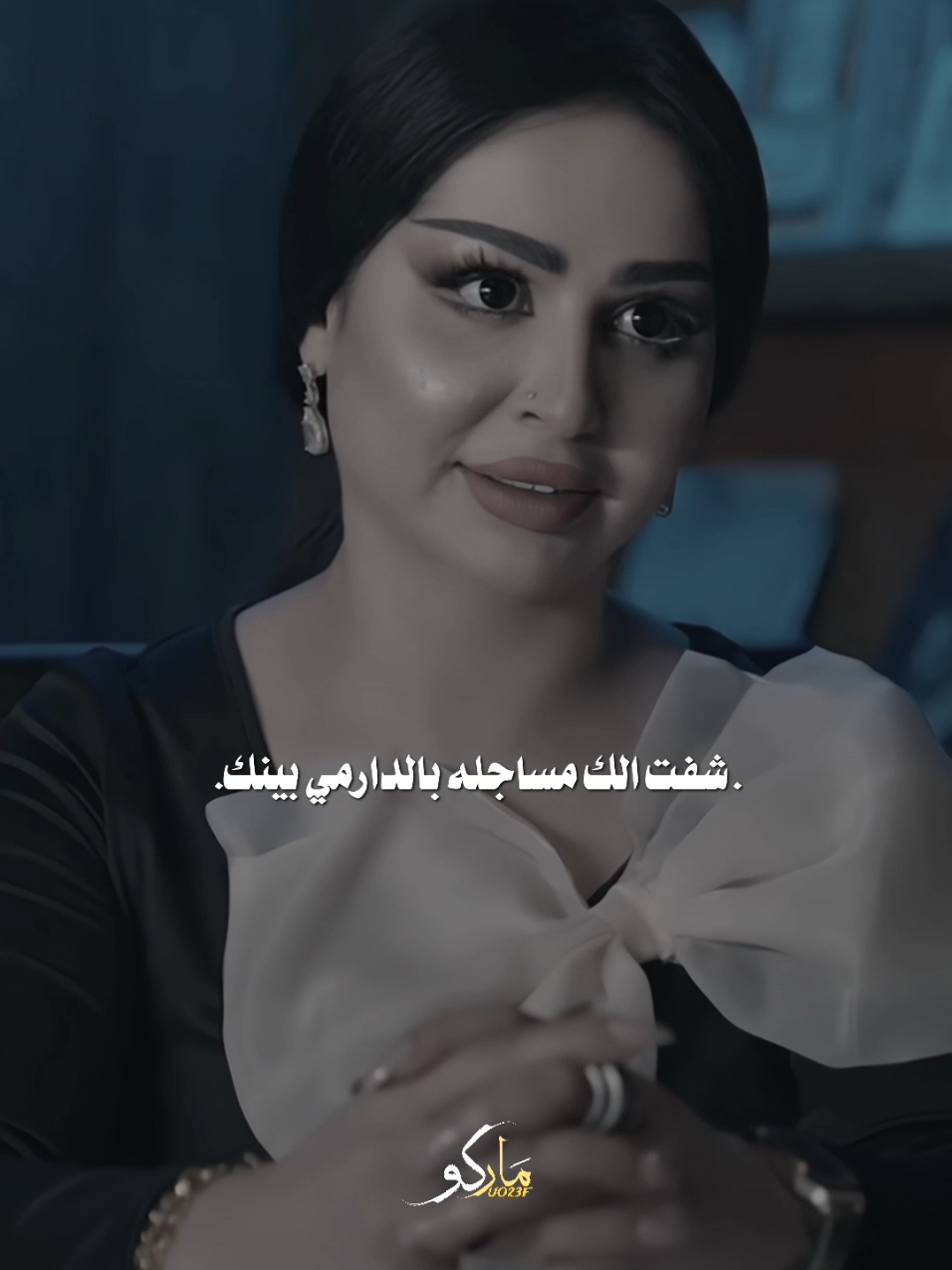 مساجله مع الشاعر كاظم اسماعيل كاطع.؟ 💙#تصاميم_فيديوهات🎵🎤🎬 #اكسبلور #المصمم_ماركو🚸🇮🇶 #foryoupage #شعراء_وذواقين_الشعر_الشعبي 