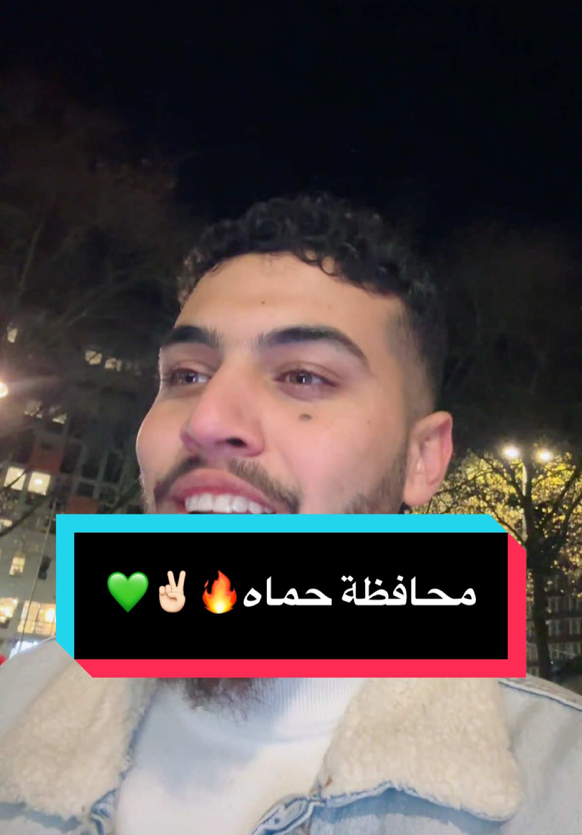 محافظة حماه مع الأحرار✌🏻💚#شبح_الدرعاوي #ماجد_الشبح 