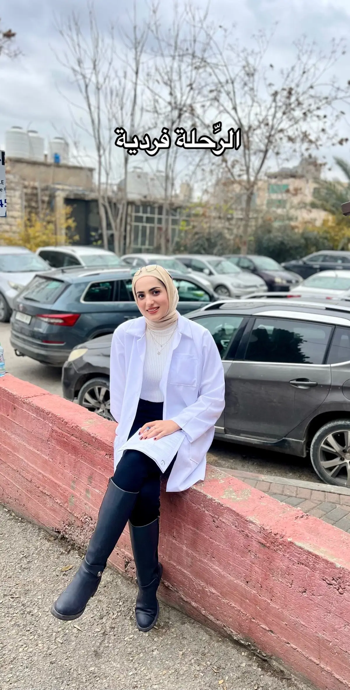 #fot_you #explore #fybシ🦋 #fybシالرحلة_فردية#fot_you  #hebron🇵🇸 #hebron #تغذية_علاجية #اخصائية_تغذية_علاجية #  