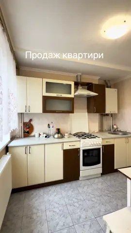 Продаж 2х квартири в Центрі по вул. Новомістенська. Квартира на 3/5п площа 60/38/8, своє газове автономне опалення. Всі меблі та техніка залишаются. Цікавить квартира телефонуй мені 0669782797 Володимир #нерухомість #продажквартири #рекомендации 