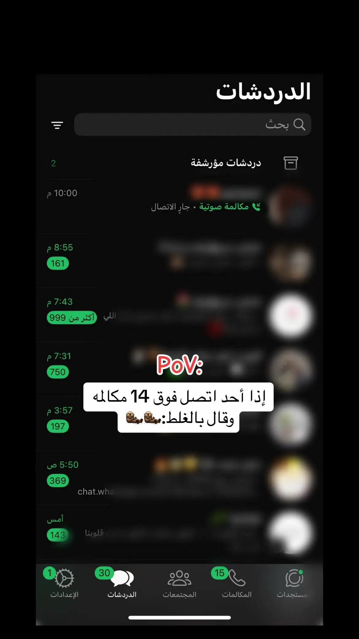 #اكسبلور #fypシ 